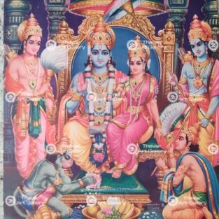 Artist C.Kondiahraju Antique vintage Print - Thevar Art Gallery