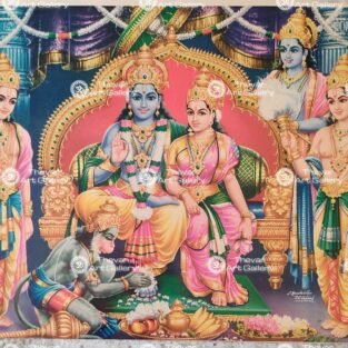 Artist C.Kondiahraju Antique vintage Print - Thevar Art Gallery